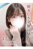 まむサムネイル1