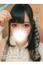 みく