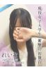 れいなサムネイル1