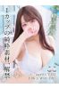 ここサムネイル1