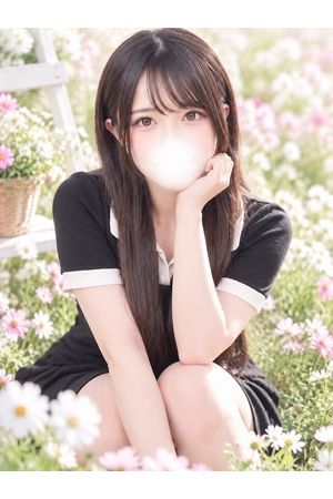 しほ