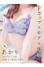 あかり
