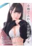 ひめかサムネイル1