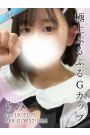 らみ