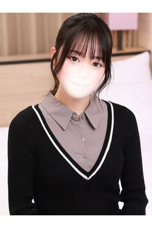 はの