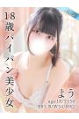 よう