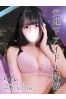 らんサムネイル1