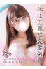 みりサムネイル1