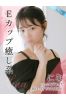 になサムネイル1