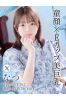 なつサムネイル1