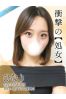 ひなりサムネイル1