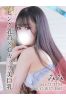 みみサムネイル1