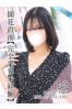 もえサムネイル1