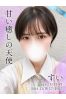 すいサムネイル1