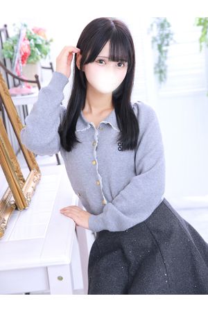 なる1