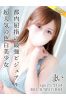 まいサムネイル1