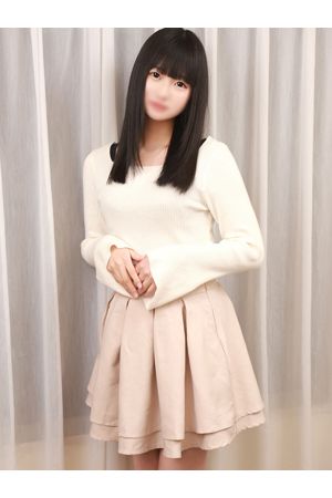 あむ2