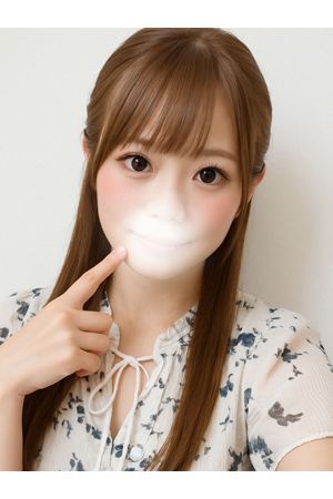 みなみ