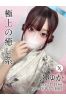 ふゆかサムネイル1