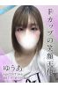 ゆうあサムネイル1