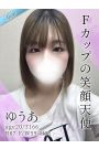ゆうあ