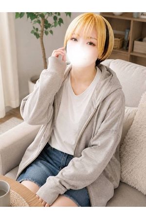 せり