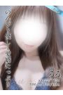 るる