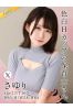 さゆりサムネイル1