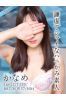 かなめサムネイル1