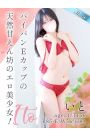 いと
