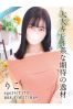 りこサムネイル1