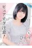 ひかりサムネイル1