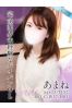 あまねサムネイル1