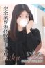 いちかサムネイル1