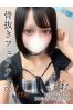 まおサムネイル1