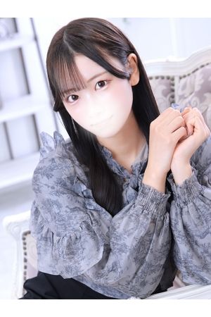 すう