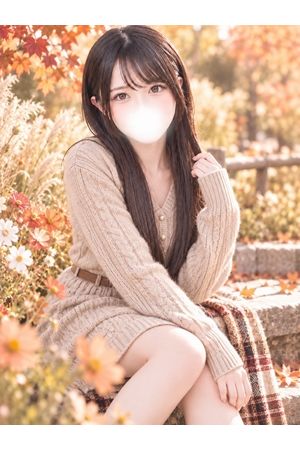 しほ1