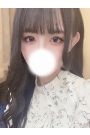 るな
