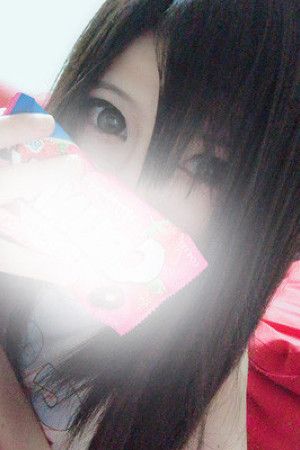 りか