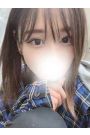 しゅうか