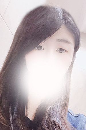 おうか