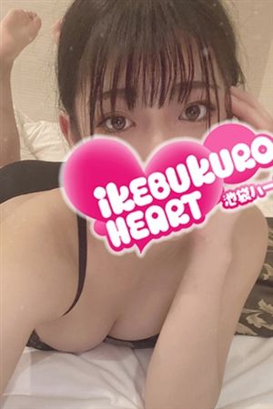 おとは【池袋店】1