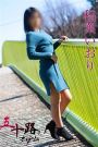 稲葉いおり
