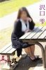沢口雫サムネイル4