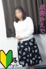成美かえで