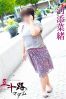河添奈緒サムネイル3