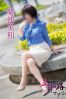 菊池美和サムネイル3