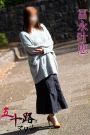 冨永叶恵