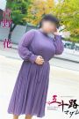 青野一花