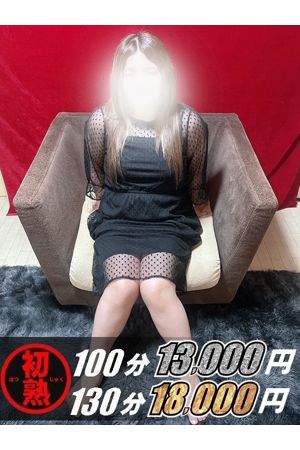 花弥乃-かやの